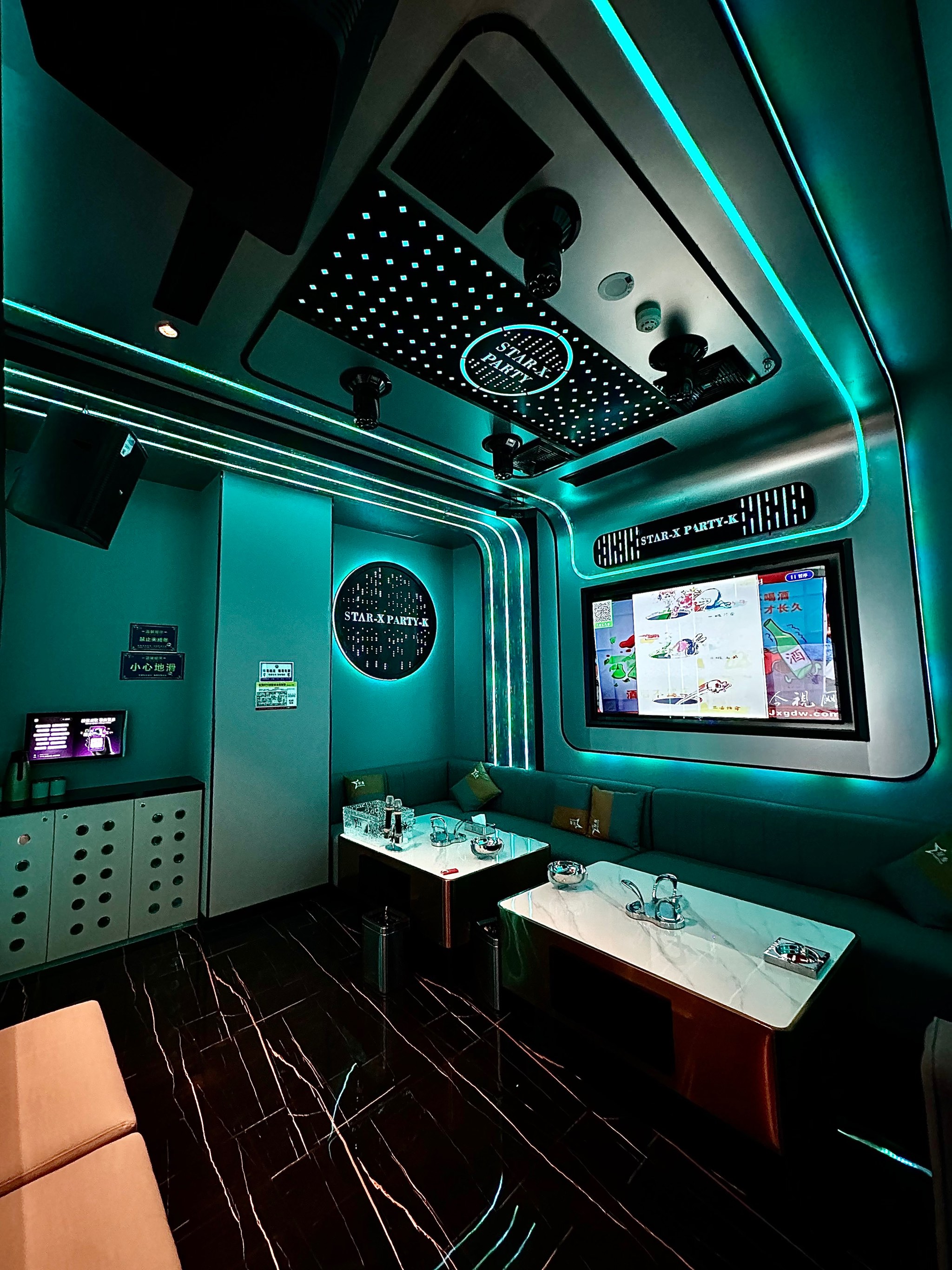 定西商务ktv夜场宣传-临洮县ktv预定